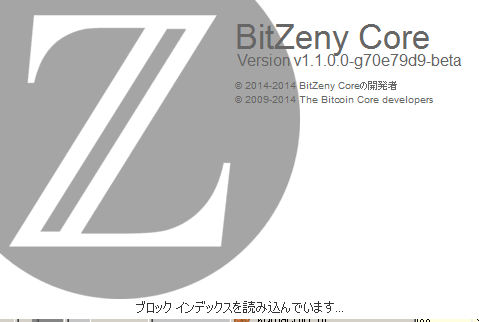 非公式BitZeny Walletリリース！